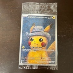 ポケカ　ゴッホピカチュウ&チャンピオンシップ優勝デッキセット