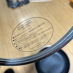 大きめフライパン　ガス用の画像