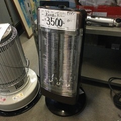 山善の遠赤外線ヒーター【F00521】
