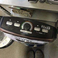 山善の遠赤外線ヒーター【F00521】の画像