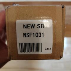 【最終値引】カヤバ　ニューSRスペシャル（新品)の画像