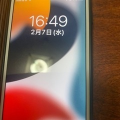 iPhone7