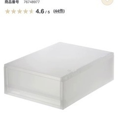 無印良品 ポリプロピレンケース・引出式・深型と浅型の画像