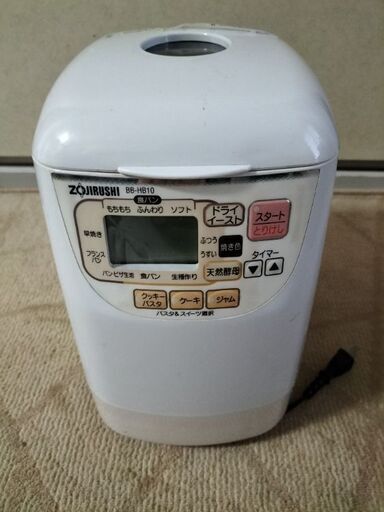 象印ホームベーカリー