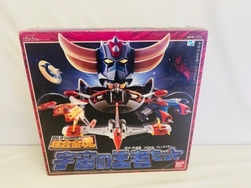 バンダイ BANDAI 超合金魂 GX-04S グレンダイザー 宇宙の王者セット