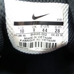 59/602 ナイキ NIKE SB PORTMORE ULTRALIGHT/28㎝【モノ市場知立店】の画像