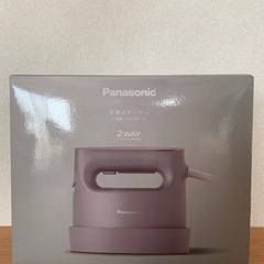  パナソニック NI-FS780 衣類スチーマー