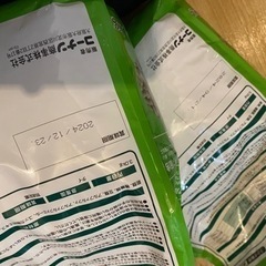 うさぎや小動物のごはん、おやつ(取引中、返信しない場合があります)の画像