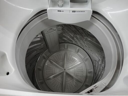 西岡店 洗濯機 5.0㎏ 2022年製 アイリスオーヤマ IAW-T504 IRIS OHYAMA 5kg 全自動洗濯機 一人暮らし 単身