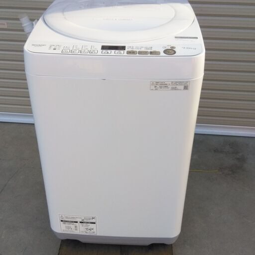 【動作確認済】 SHARP 全自動電気洗濯機　ES-KS70V-W 7.0kg  2020年製  シワ抑えコース ほぐし運転