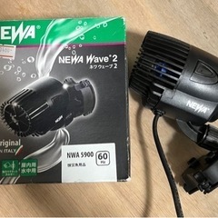 ネワウェーブ2 NWA5900 60Hz