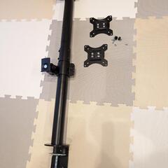 モニターアーム　縦2枚　AVLT