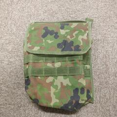 自衛隊　迷彩　ダンプポーチ　