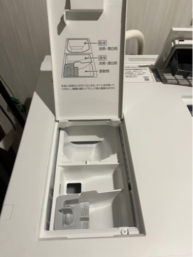 【美品】Cuble NA-VG740L Panasonic