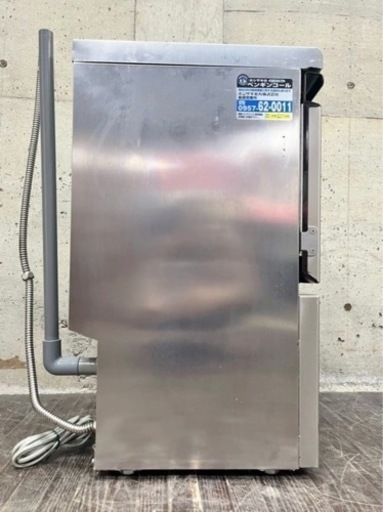 ホシザキ HOSHIZAKI 製氷機 IM-25M-1 キューブアイスメーカー 業務用