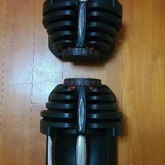 可変式ダンベル　40Kg×2