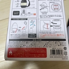 ライトの画像