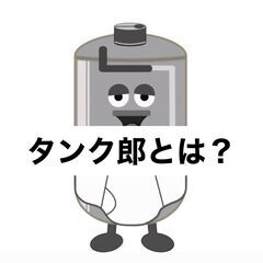 Excelなどの日々の業務をシステムで自動化しよう説明会 