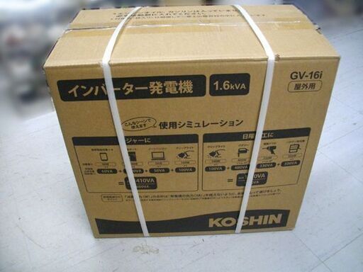 新品未開封 工進 インバーター発電機 GV-16i KOSHIN 苫小牧西店の通販 