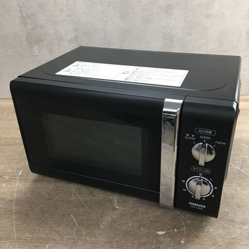 終 YAMAZEN/山善 電子レンジ MW-Y205 2016年製 動作確認済 24b菊ｰ