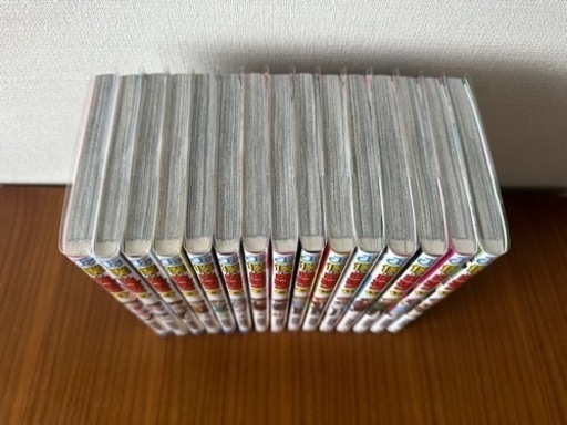 【美品】僕とロボコ 1〜15巻