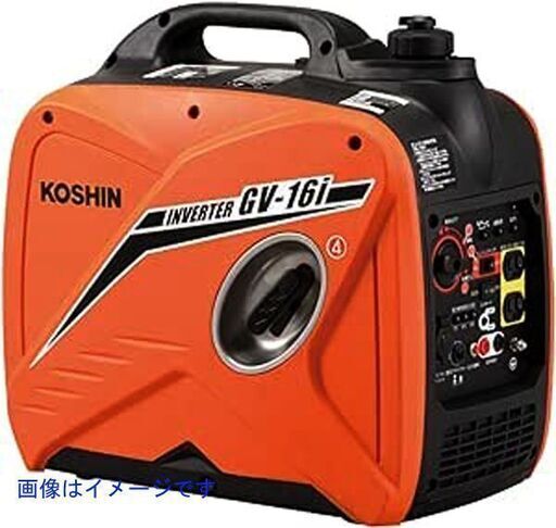 新品未開封 工進 インバーター発電機 GV-16i KOSHIN 苫小牧西店の通販 
