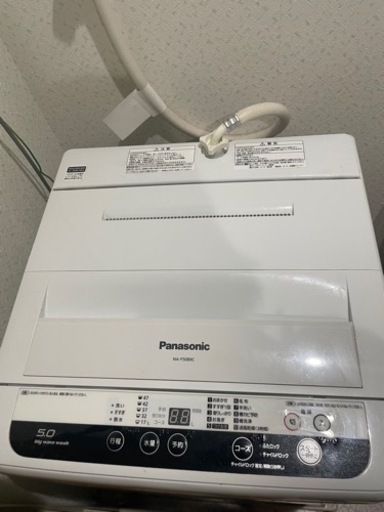 Panasonic洗濯機5kg