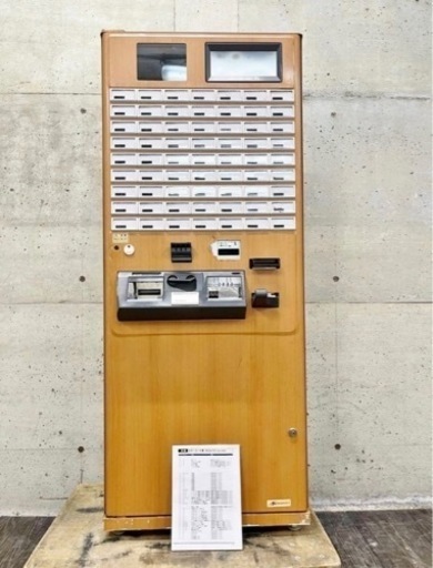 2 芝浦 SHIBAURA 自動券売機 KAΣ263CN3 券売機 飲食店 店舗用