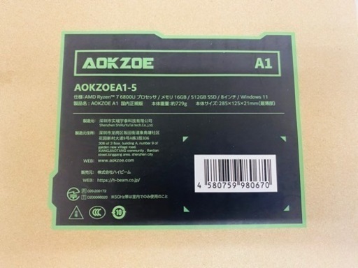 AOKZOE A1 Ryzen 7 6800U/メモリ16GB/SSD512GB