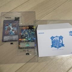 遊戯王 決闘者伝説 入場者特典 青眼の白龍 ブルーアイズホワイト...