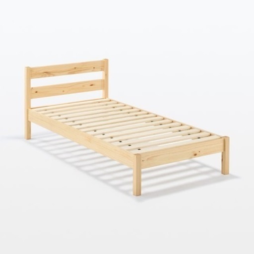 【決まってます】無印良品 パイン材 シングルベッド×2