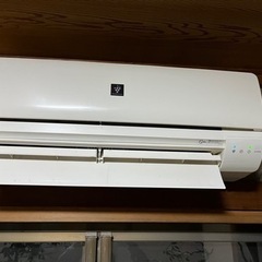 エアコンあげます。