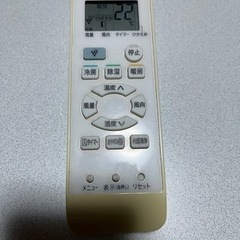 エアコンあげます。の画像