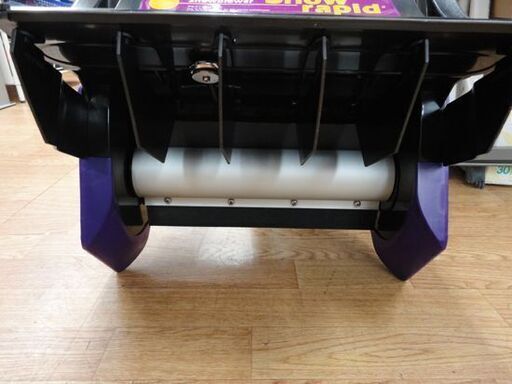 除雪機 スノーラピッド SR-5 電動除雪機 冬季 アルファ工業株式会社 スノーブロワー 西岡店