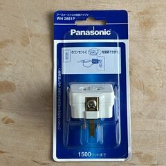 取引中　新品　未開封　未使用　パナソニック(Panasonic)...