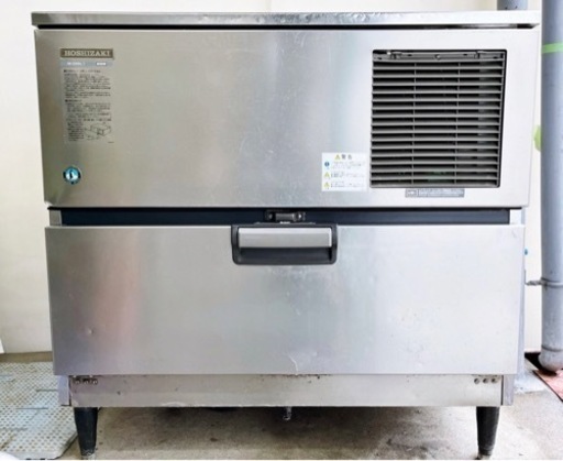 ホシザキ 業務用製氷機 IM-230DL-1 製氷機 業務用 店舗用品 業務用品