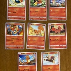 【値下げしました】ポケモン カード まとめ売り