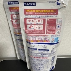 値下げしました。ファブリーズ　詰め替え用の画像