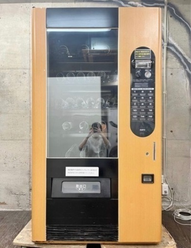 サンヨー 自動販売機 SVM-F158B-36 業務用 自販機 三洋電機