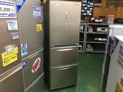 【愛品館八千代店】保証充実Panasonic　2020年製335L　3ドア冷凍冷蔵庫NR-C341C