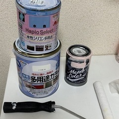 (無料)ペンキ、木工用ボンド、ホワイトシーラー、色紙、カラースプ...