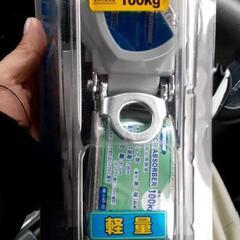 本日のみ値下げ　新品　安全帯２セット
