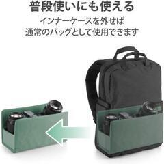 カメラバックパック　リュック　エレコム DGB-S043BK off toco 2STYLE の画像