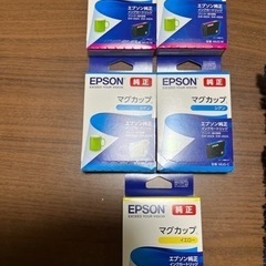 EPSON純正マグカップ　5個セット