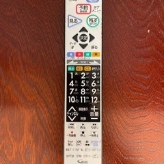 液晶テレビ　TVボード固定付(三菱電機)の画像
