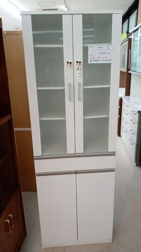 ★ジモティ割あり★  食器棚 白 H178×D40.5×W59.5 クリーニング済み TJ4073