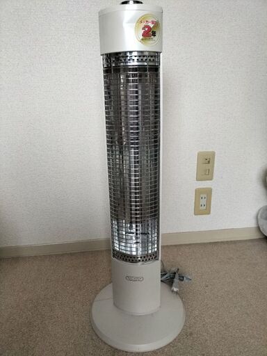 コイズミ 遠赤電気ストーブ　KKS0982