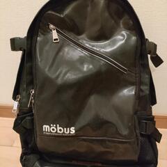 【2月末まで】mobus   リュック