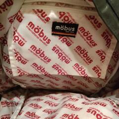 【2月末まで】mobus   リュックの画像