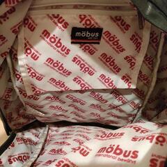 【2月末まで】mobus   リュックの画像